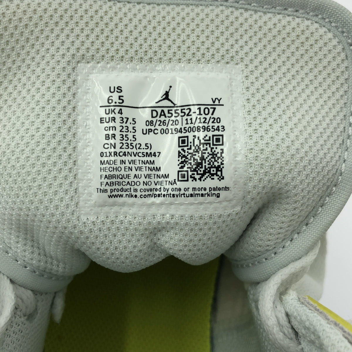 NIKE / 나이키 | 2021 | WMNS AIR JORDAN 1 MID LX OPTI YELLOW 여성 에어 조던 1 미드 옵티 옐로우 스니커즈 | 23.5 | 라이트 그레이 / 옐로우 | 여성