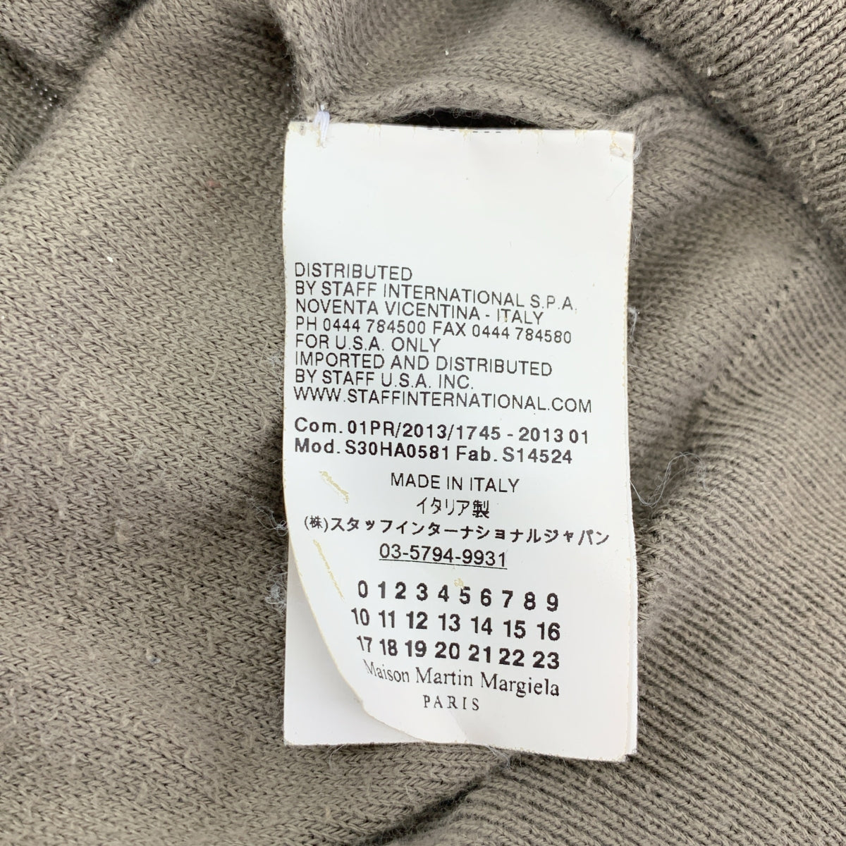 Maison Martin Margiela / メゾンマルタンマルジェラ | 2013SS | コットン エルボーパッチ クルーネックニット | S | レディース