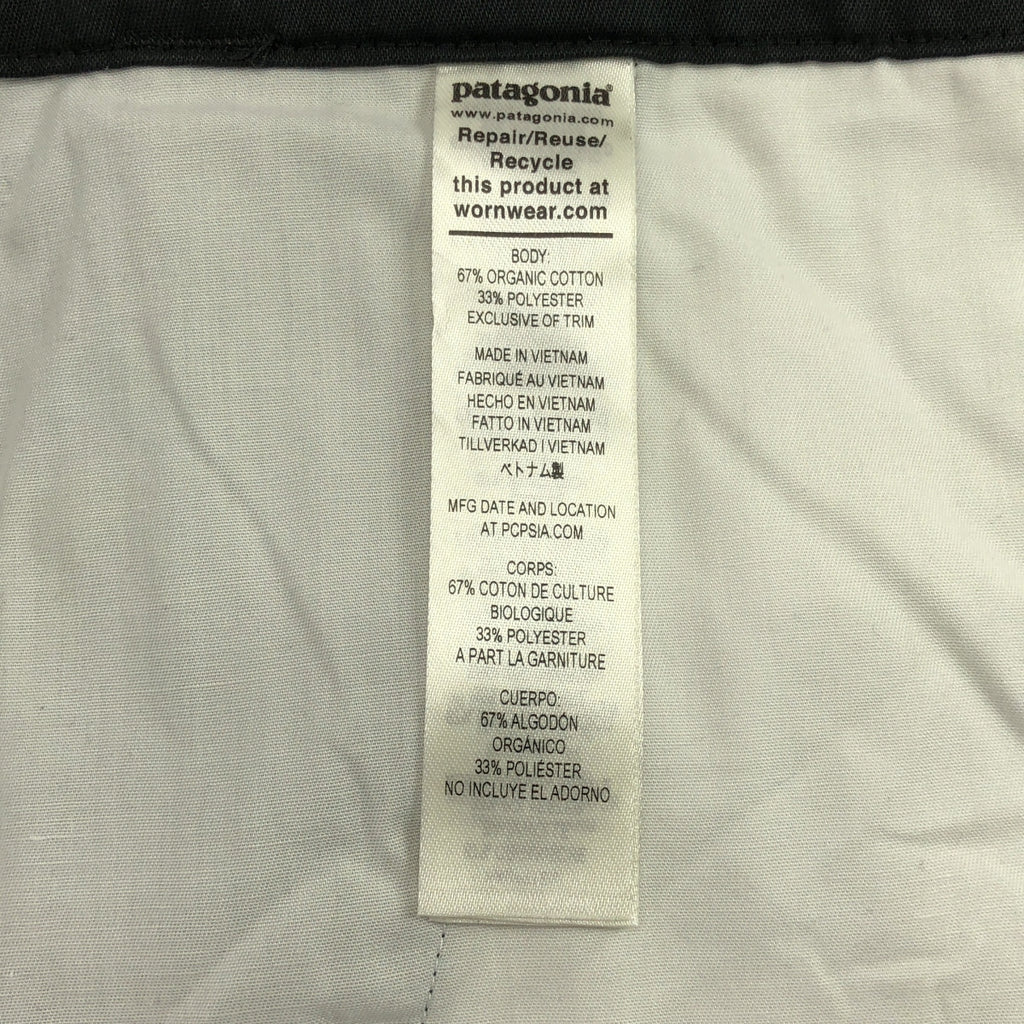 Patagonia / パタゴニア | 2022AW | TWILL TRAVELER PANTS / ロゴ ドローストリング イージー パンツ | M | メンズ