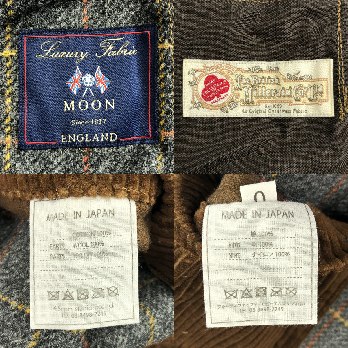 45r / Forty-Five R | 油棉 908 披風大衣 | 0 | 女款