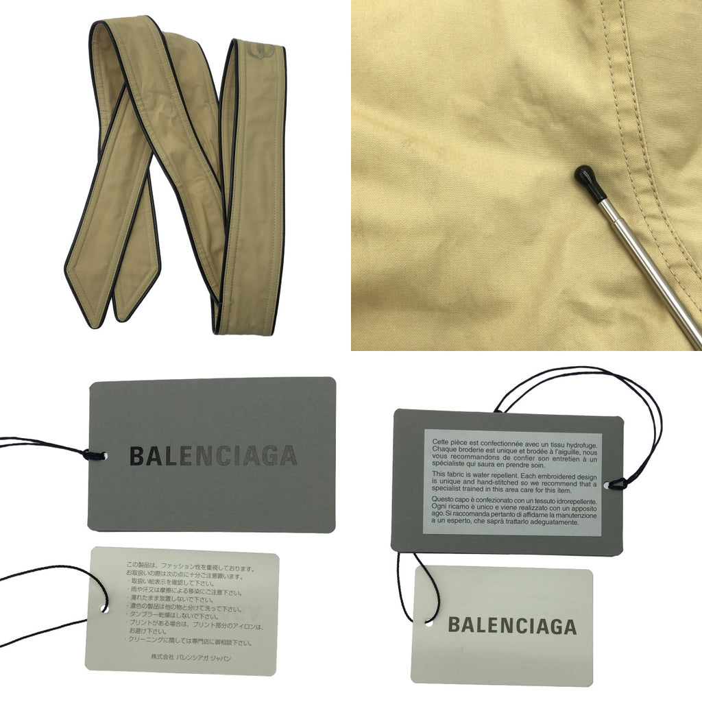 BALENCIAGA / バレンシアガ | パイピングレザー オーバーサイズ コート | 36 | ベージュ/ブラック | レディース