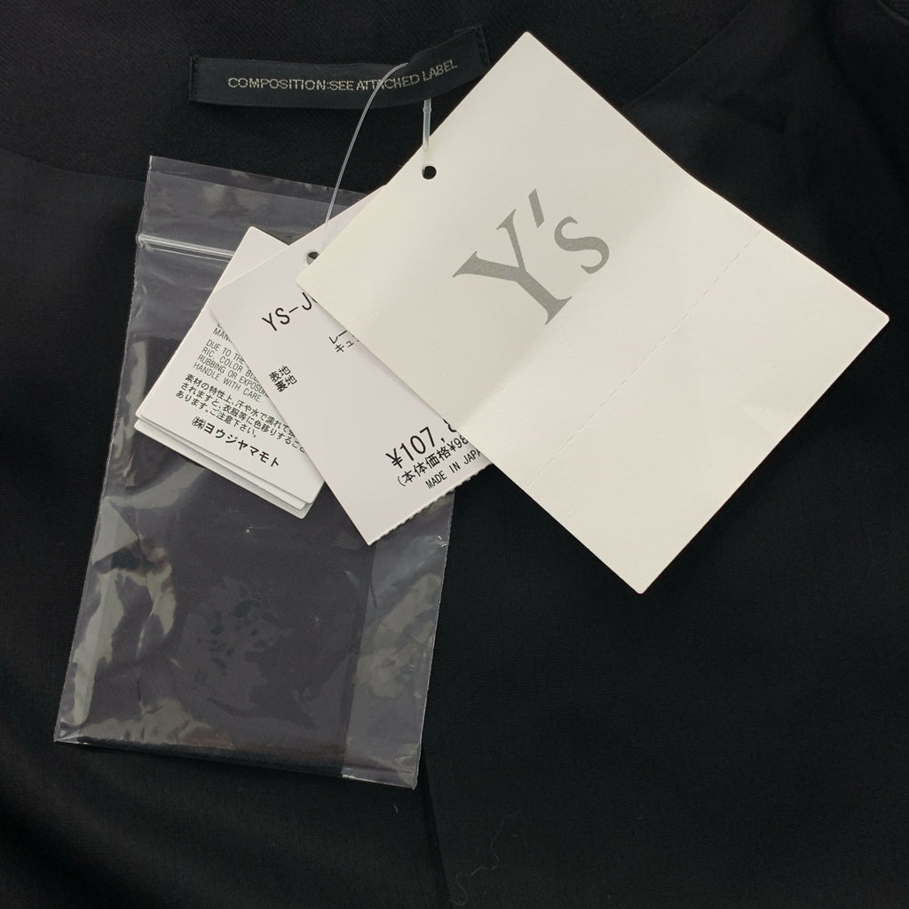 【美品】  Y's / ワイズヨウジヤマモト | 2024SS | RAYON VIYELLA COLLARLESS JACKET レーヨンビエラ ノーカラー ロングジャケット コート | 2 | ブラック | レディース