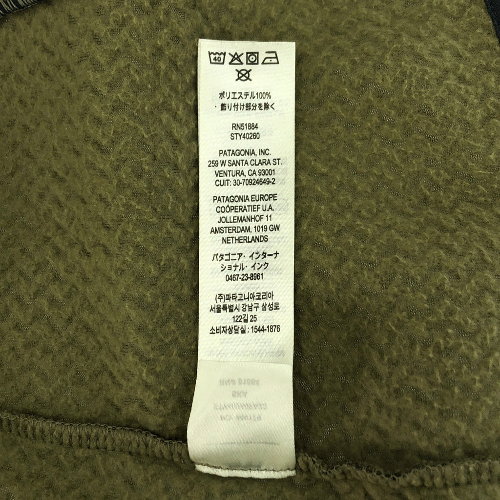 Patagonia / パタゴニア | R1エア フルジップ フーディ | S | カーキ | レディース