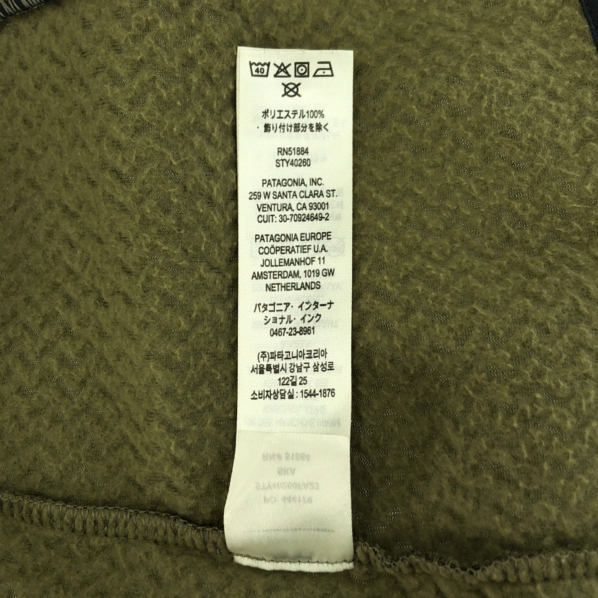 Patagonia / パタゴニア | R1エア フルジップ フーディ | S | カーキ | レディース