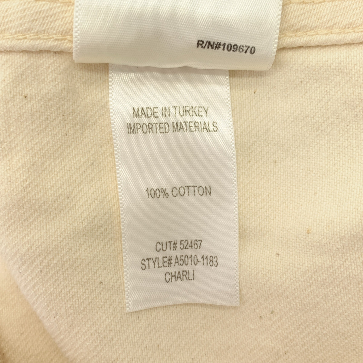 AGOLDE / 에이골드 E | 2023SS | 데님 트래커 재킷 | XS | 남성