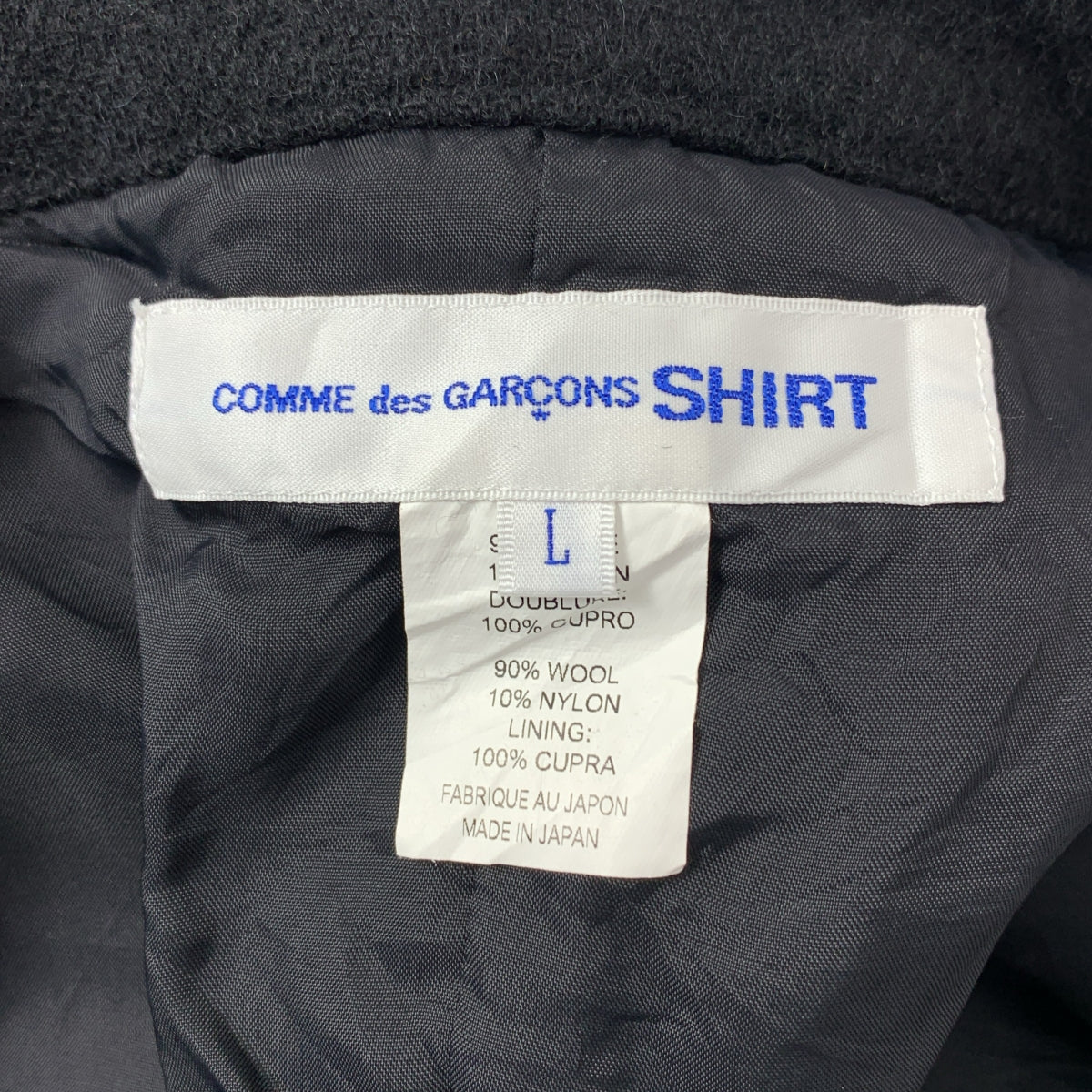 COMME des GARÇONS 襯衫 | 羊毛縮水單排扣大衣 | L 碼 | 男士