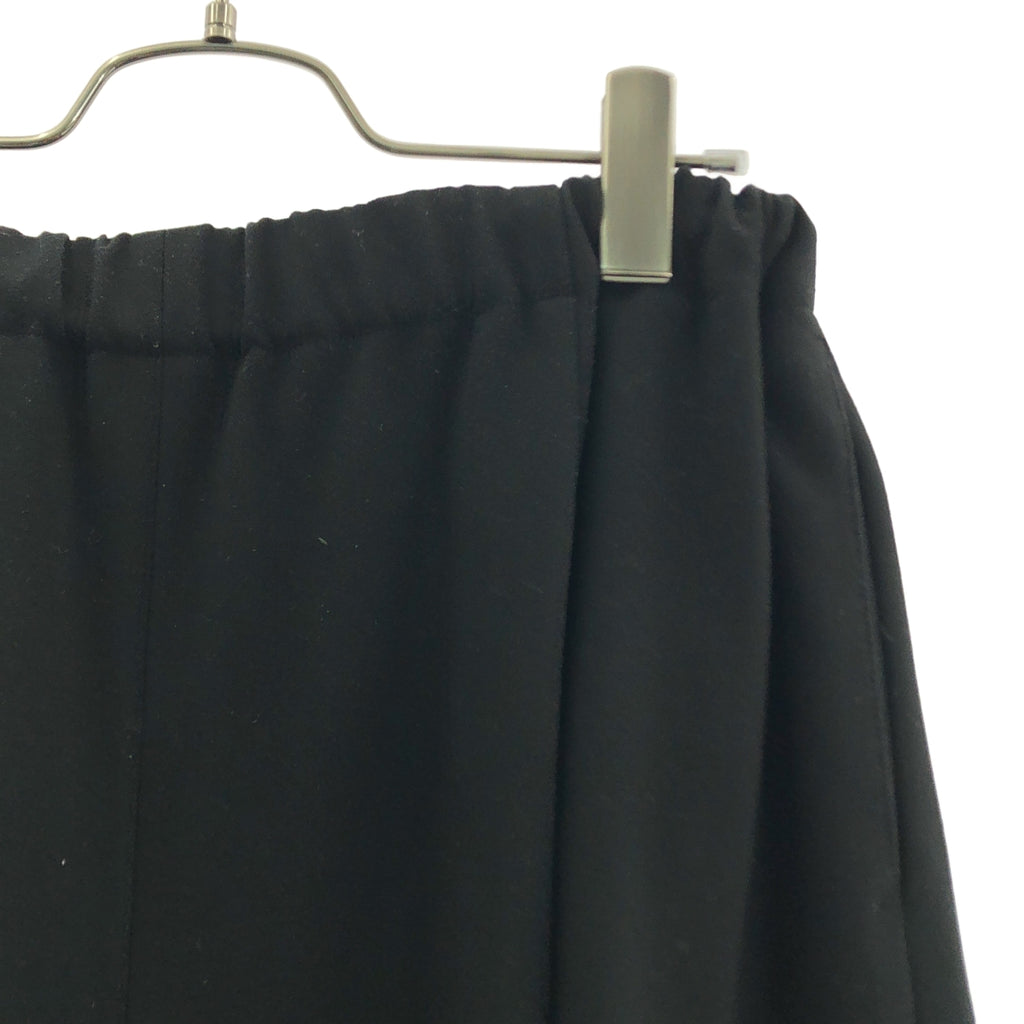 Curensology / カレンソロジー | 2025SS | ダブルクロス ドロスト パンツ | F | レディース