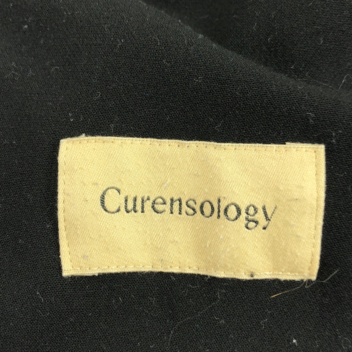 Curensology / カレンソロジー | 2025SS | ダブルクロス ドロスト パンツ | F | レディース