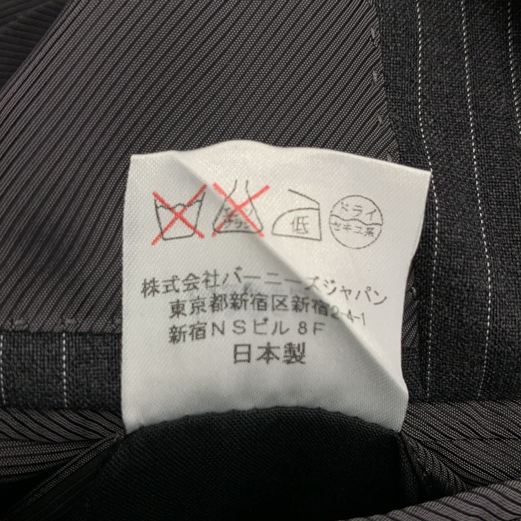 BARNEYS NEWYORK / 버니즈 뉴욕 | 셋업 / 스트라이프 재킷 슬랙스 | 44 | 남성