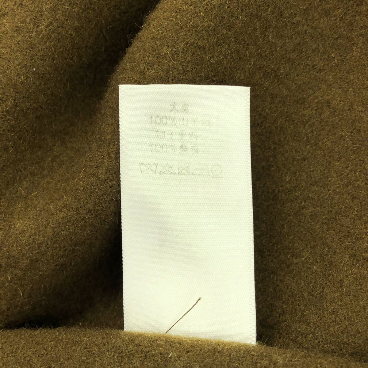 CELINE / セリーヌ | フィービー期 cashmere 100％ / カシミヤ エッグクロンビーコート | 34 | ブラウン | レディース