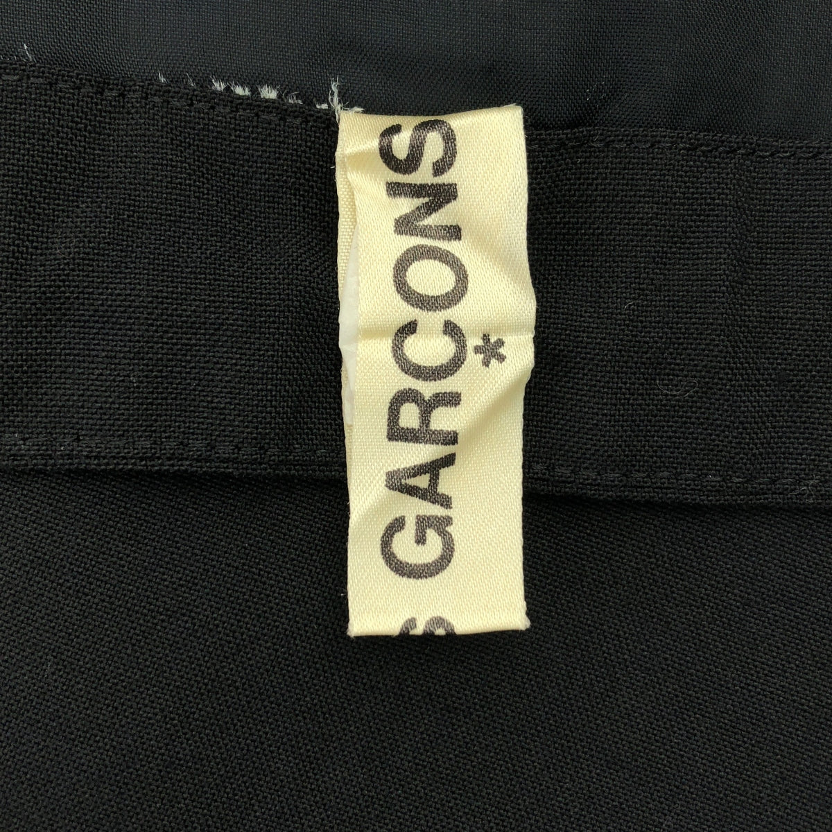 COMME des GARCONS | Waist cord gathered long skirt |