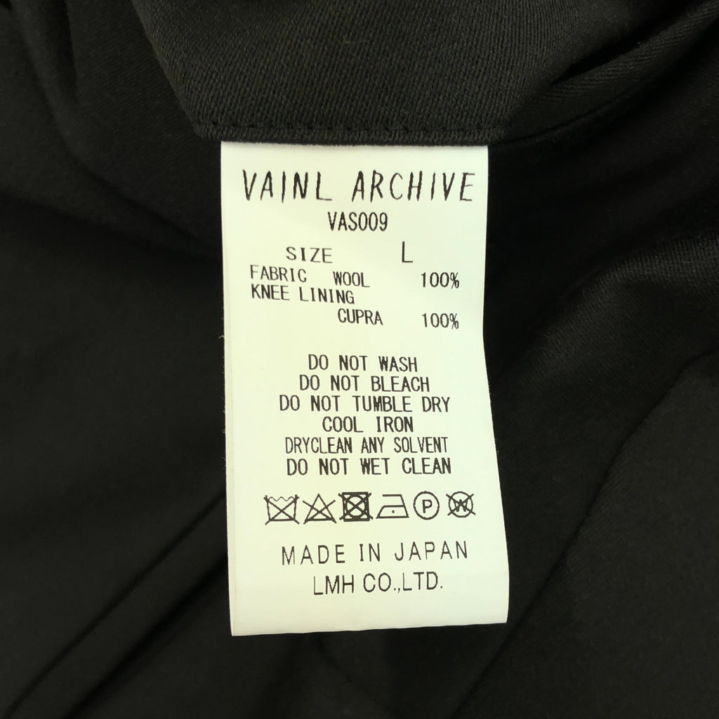 Vainl Archive / ヴァイナルアーカイブ | センタープレス ワイド スラックス パンツ | L | ダークブラウン | メンズ