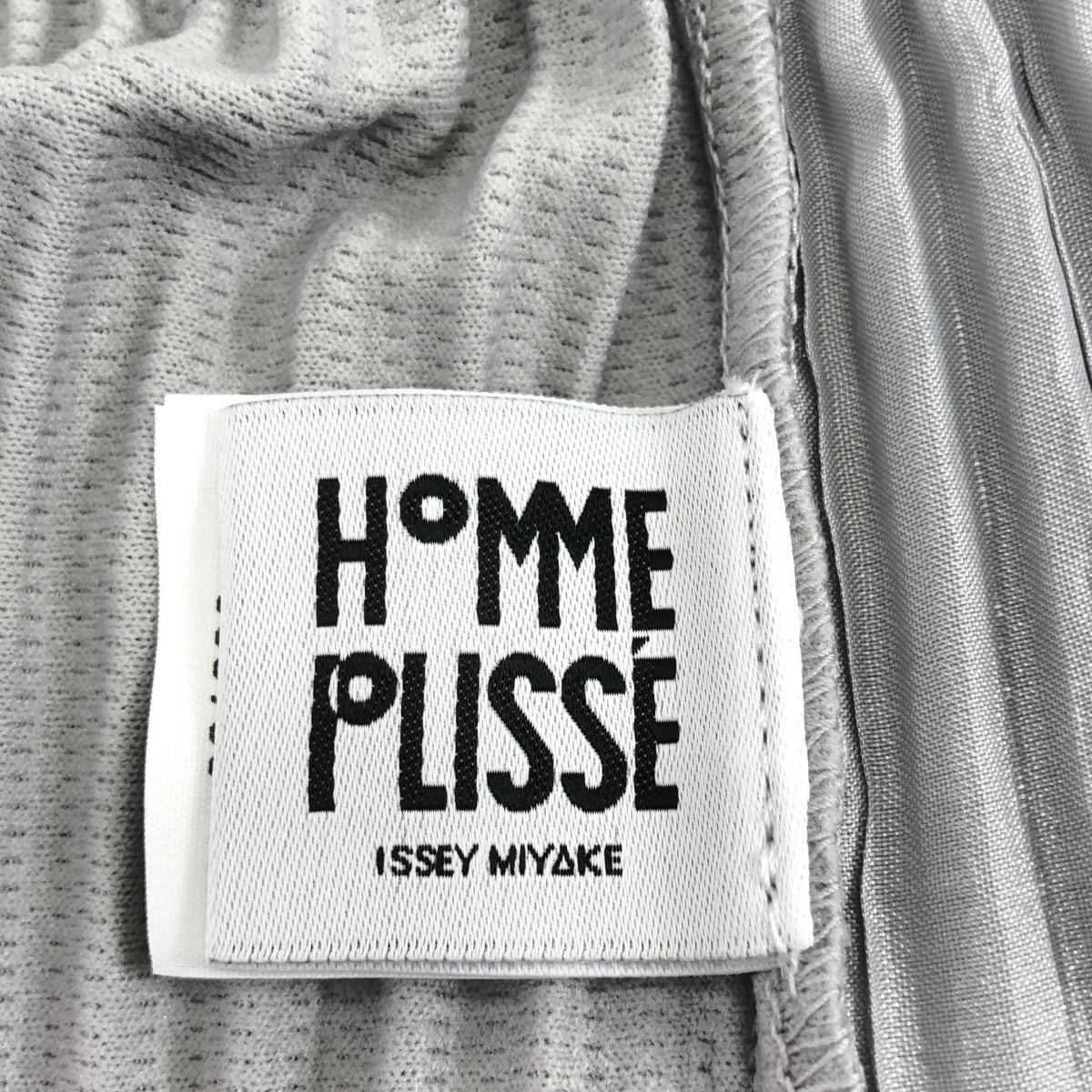 HOMME PLISSE ISSEY MIYAKE | 基本款 / 褶皺鬆緊腰休閒褲 | 尺寸 3 |