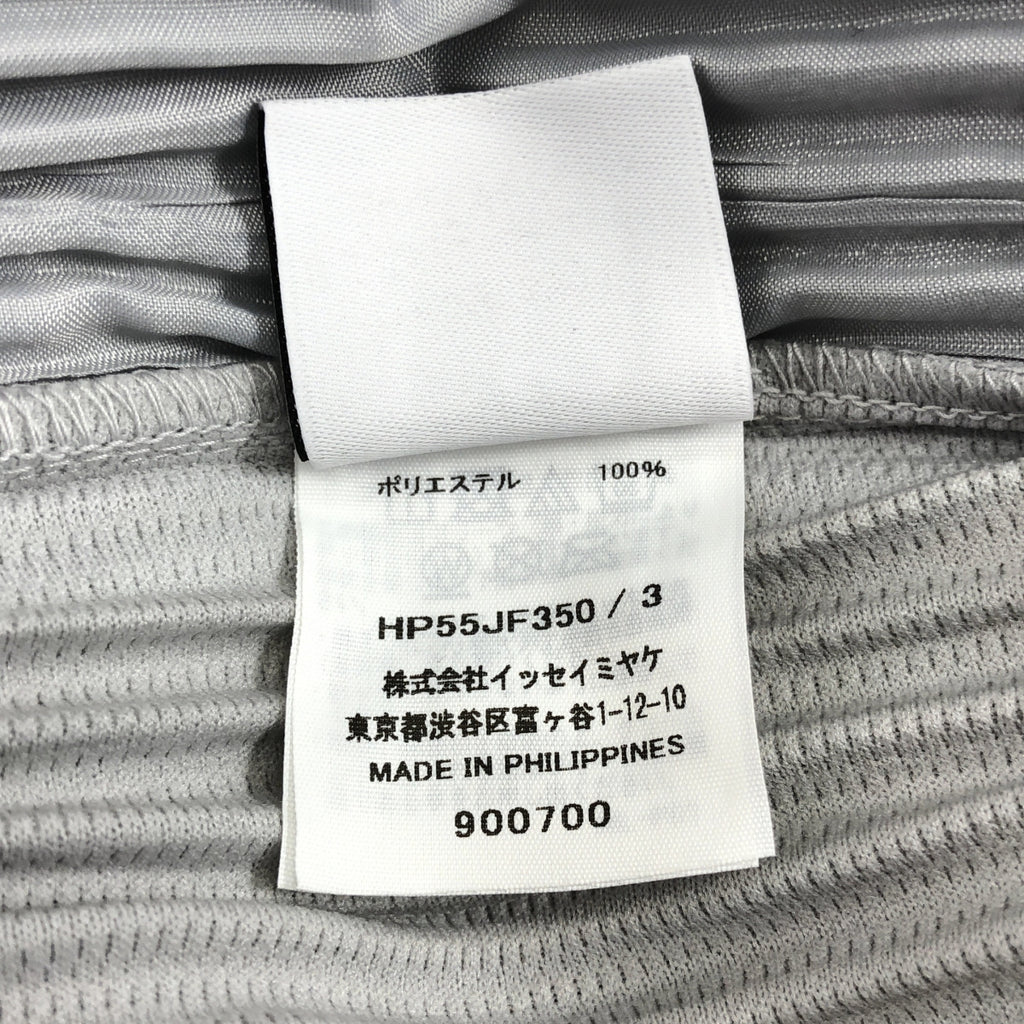 HOMME PLISSE ISSEY MIYAKE | 基本款 / 褶皺鬆緊腰休閒褲 | 尺寸 3 |