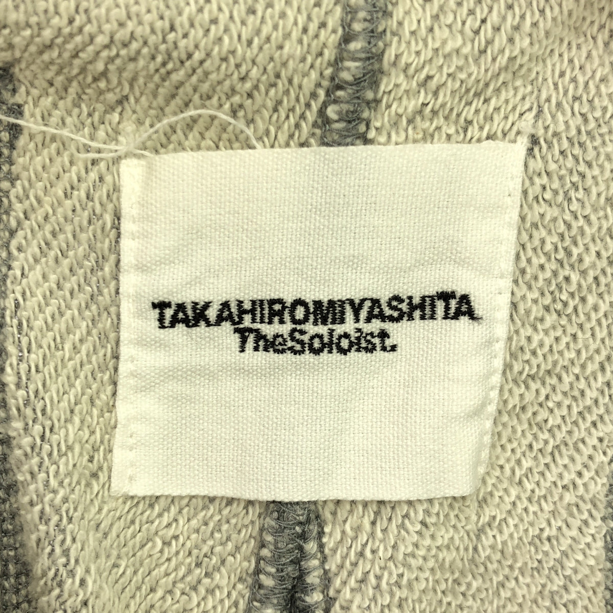 TAKAHIROMIYASHITA 獨奏者 |內外截斷抽繩運動褲 | 46 |男士