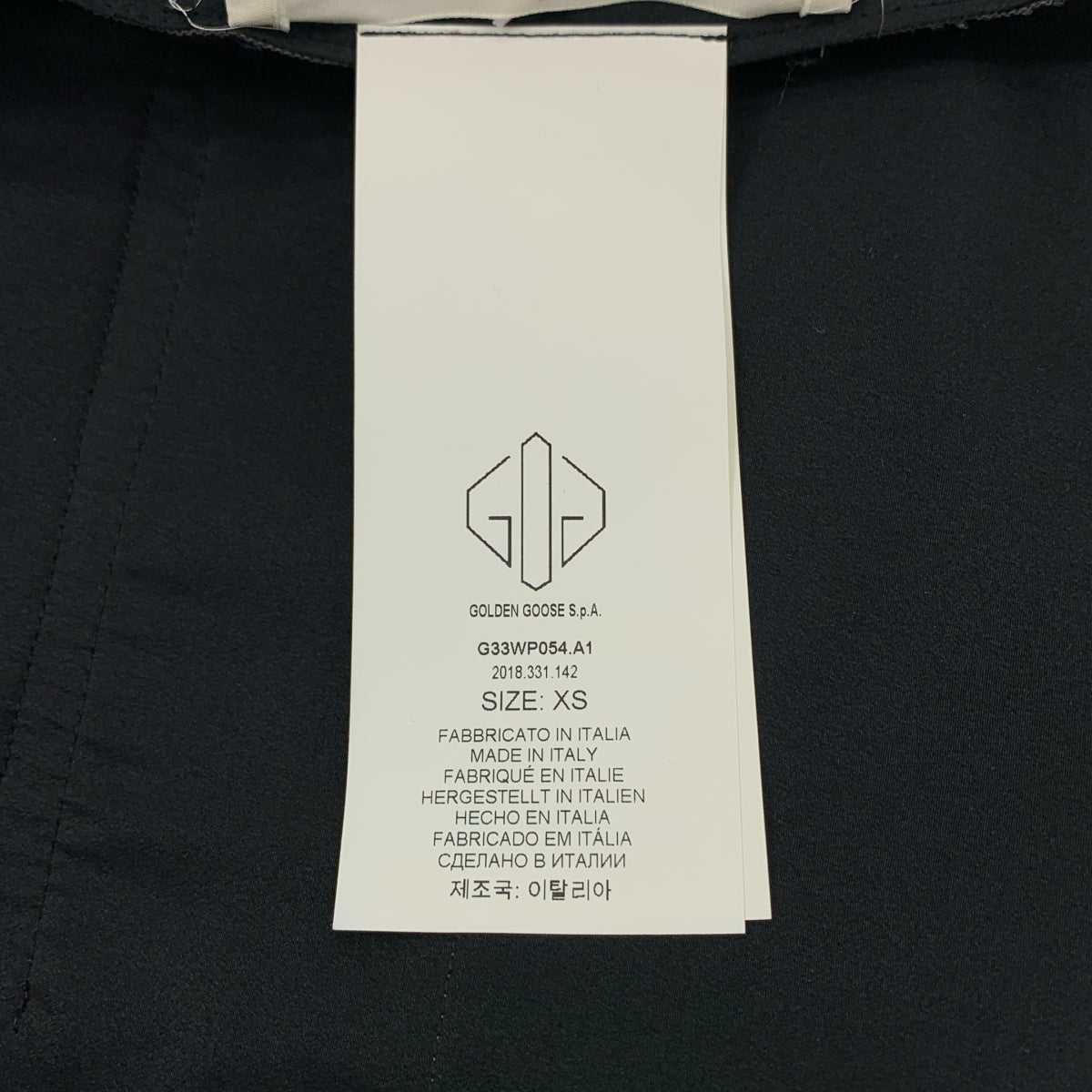 GOLDEN GOOSE / 골든구스 | 도킹 펄 버튼 시어 셔츠 탁 점프 슈트 올인원 | XS |