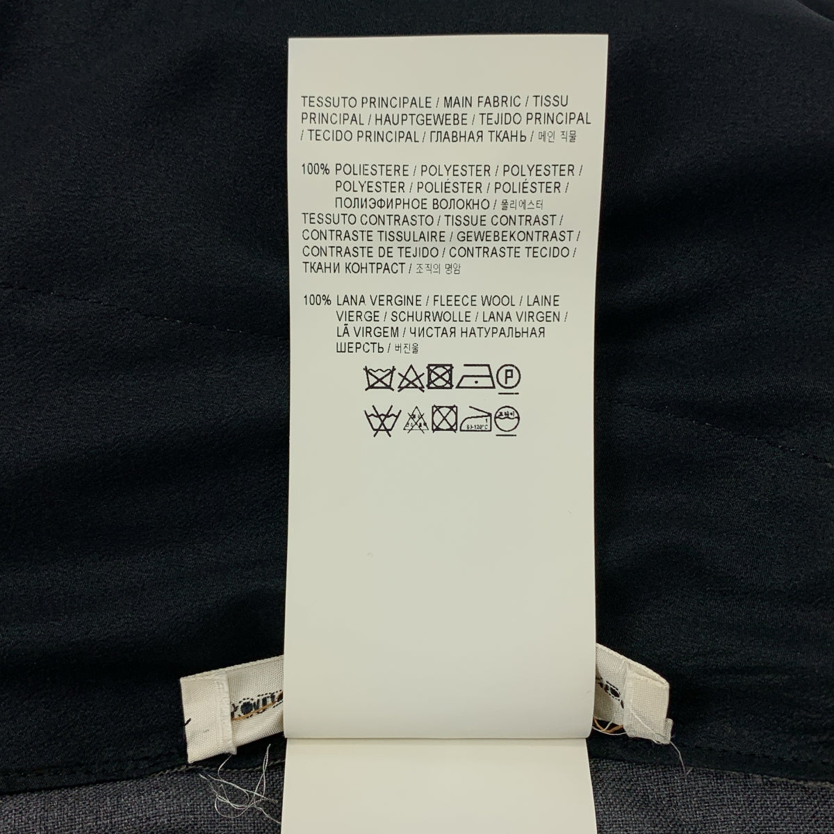 GOLDEN GOOSE / 골든구스 | 도킹 펄 버튼 시어 셔츠 탁 점프 슈트 올인원 | XS |