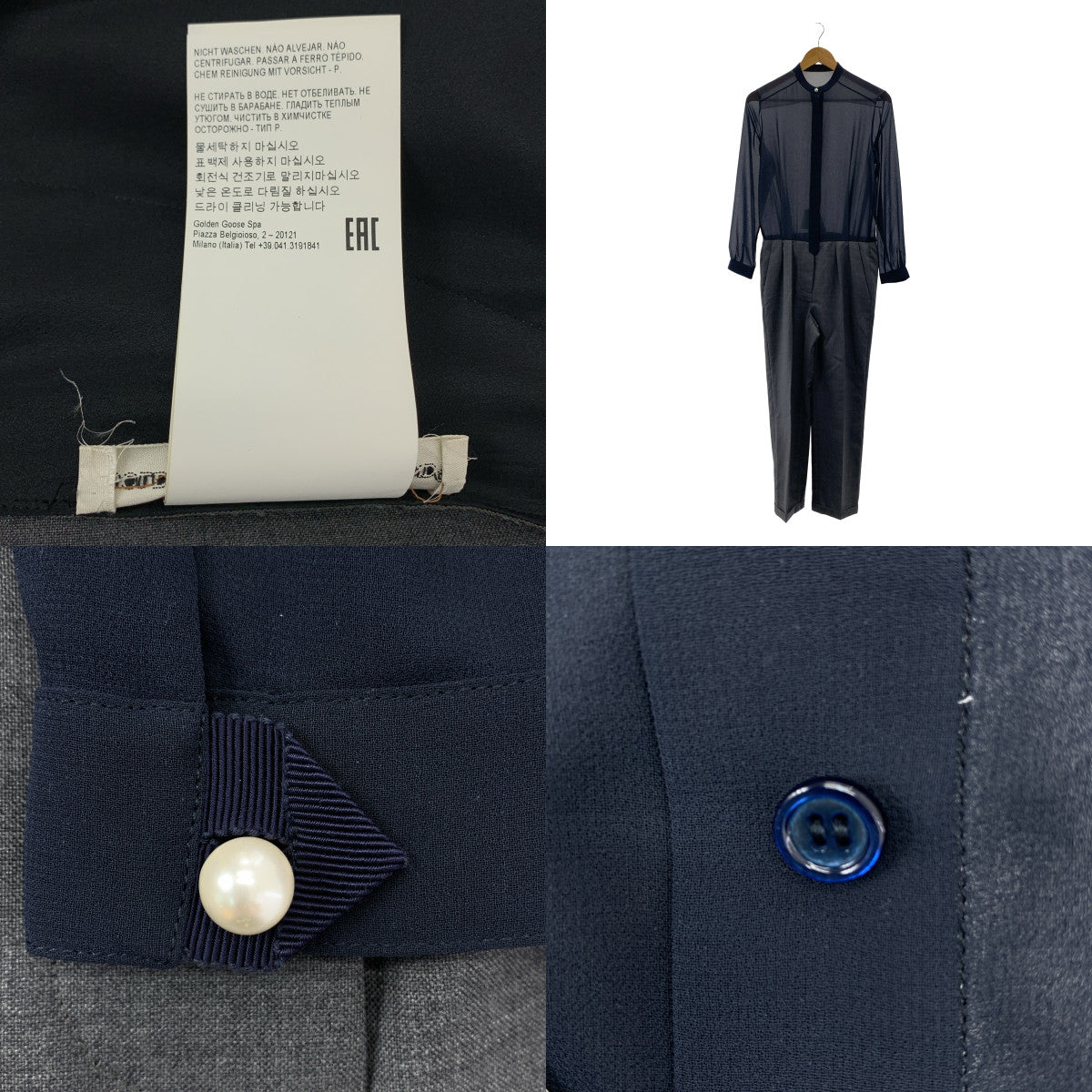GOLDEN GOOSE / 골든구스 | 도킹 펄 버튼 시어 셔츠 탁 점프 슈트 올인원 | XS |