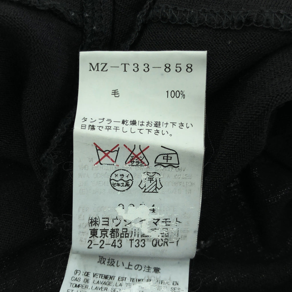 Y's for men / Y's for men 山本耀司 | Y's for men羊毛高領剪裁針織上衣 | 2 |黑色 |男士