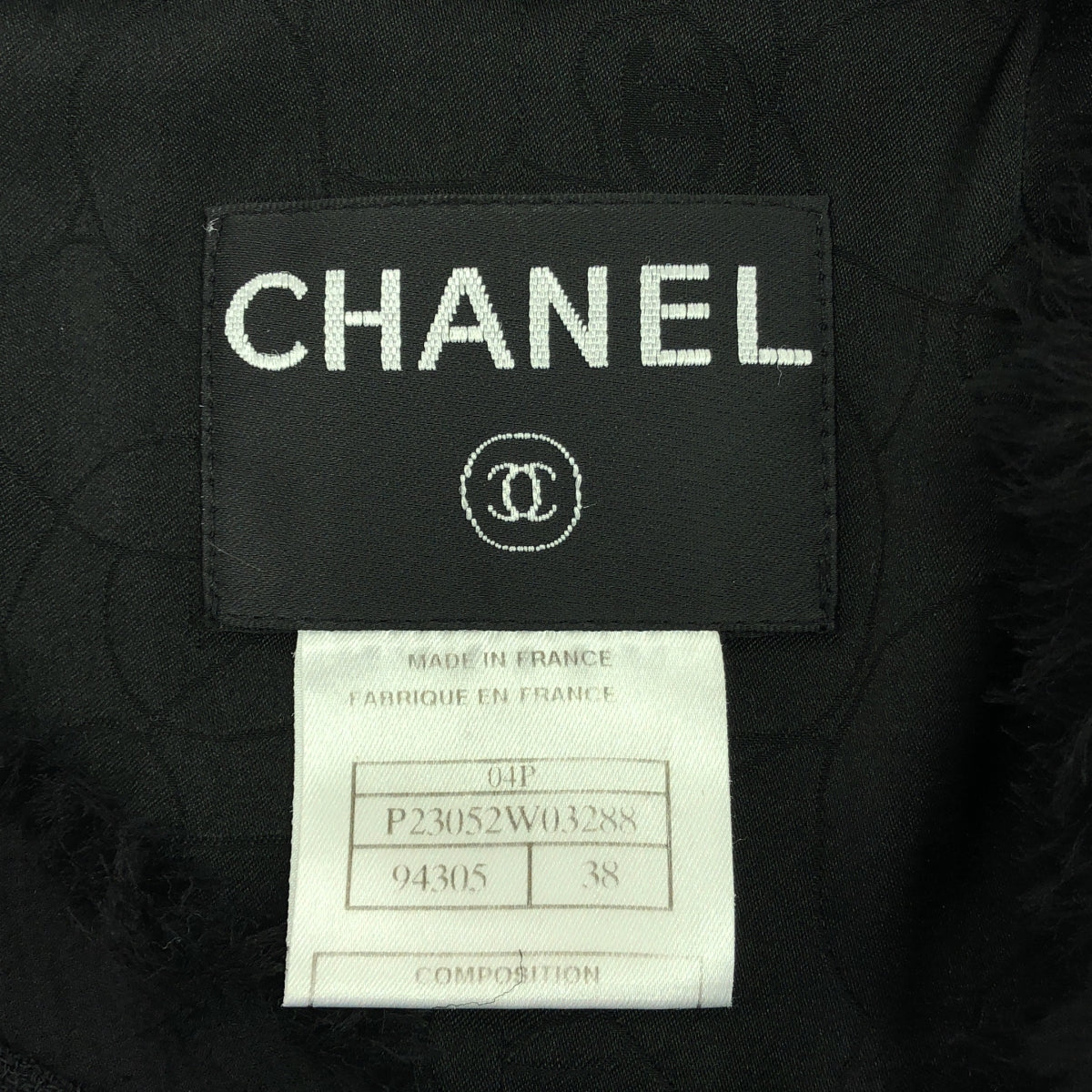 CHANEL | Coco Mark Button Sheer Gathered Collarless Jacket | 38 | Black | Women's