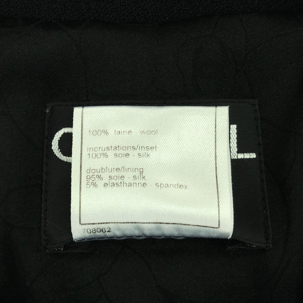 香奈兒 | Coco Mark 紐扣透視褶皺無領夾克 | 38 |黑色 |女性的