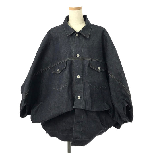 JUNYA WATANABE | 2023SS | Oversized denim jacket | M | Women's