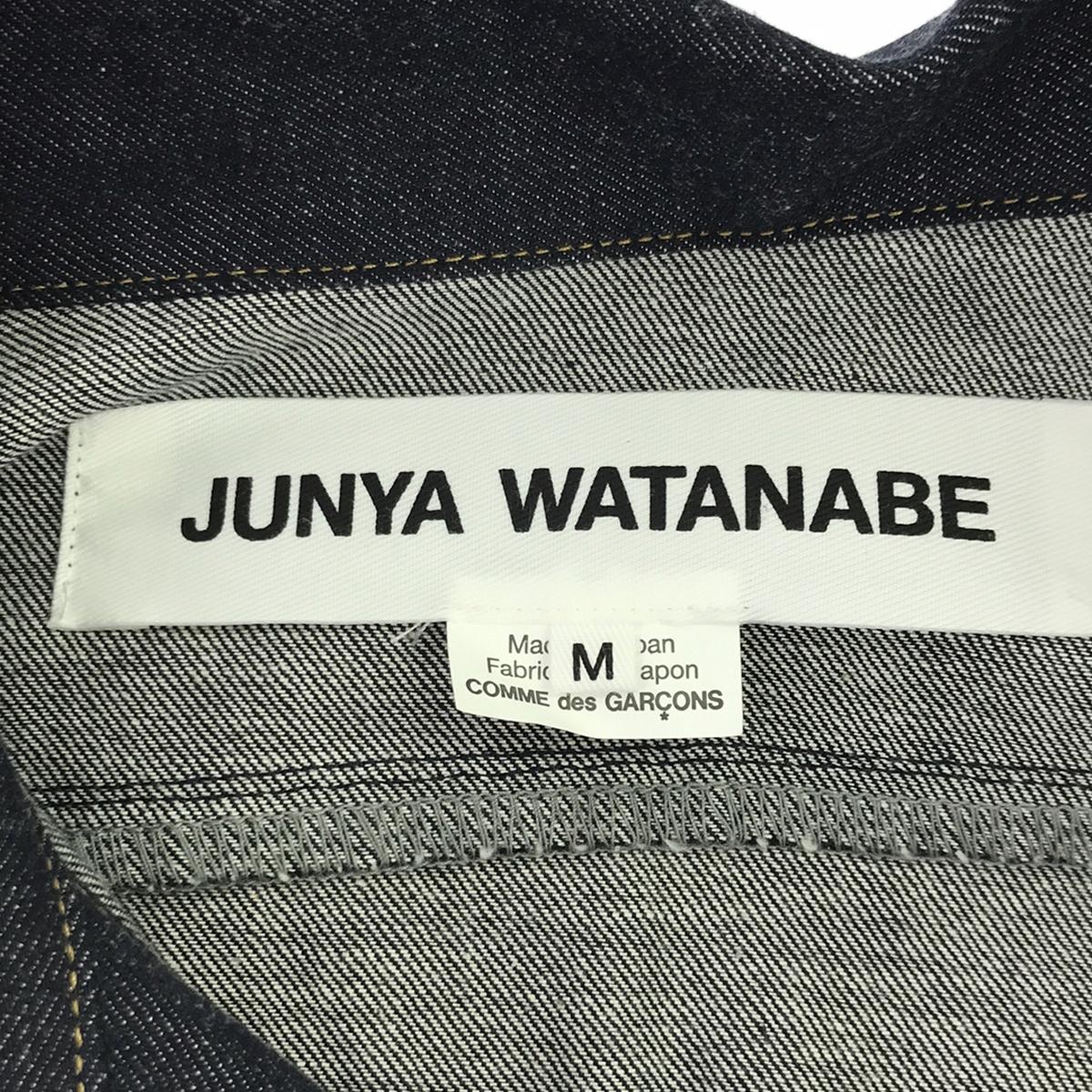 JUNYA WATANABE / 준야와타나베 | 2023SS | 오버 사이즈 데님 재킷 | M | 여성