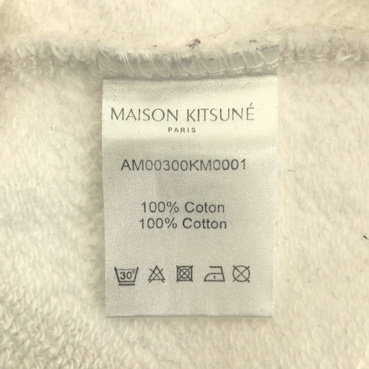 MAISON KITSUNE / 메종 여우 | 로고 프린트 크루넥 스웨트 | L |