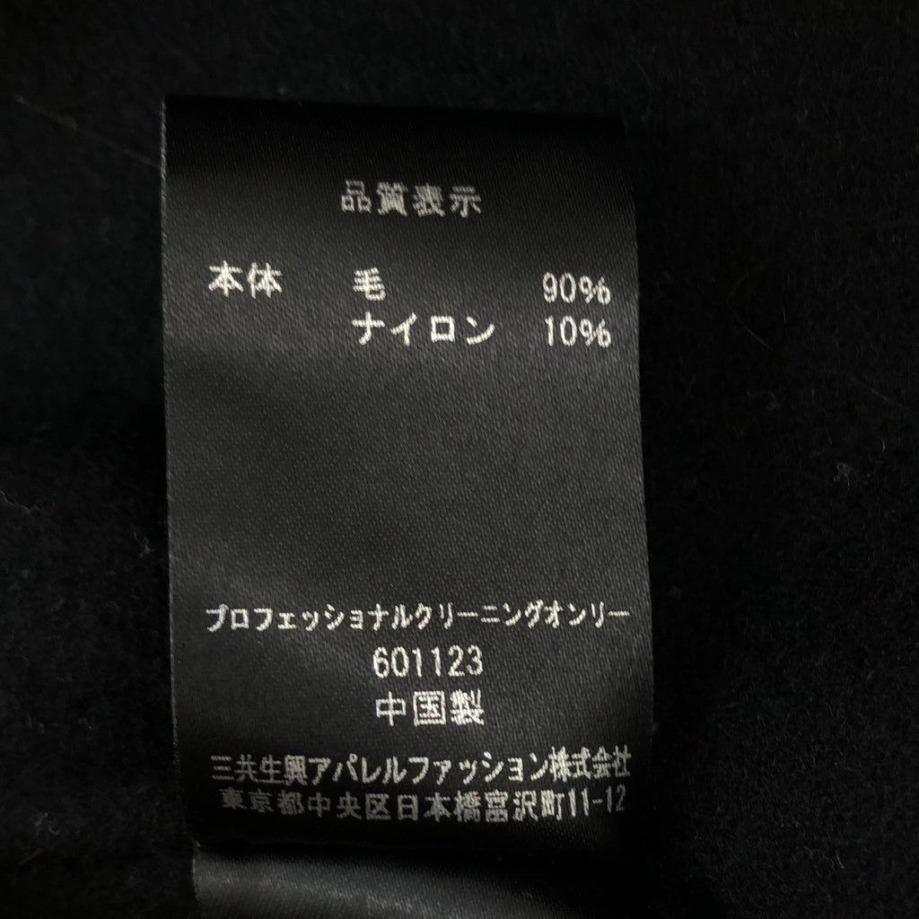 Rautus / ロウタス | ウール ワイド フーデッドコート | 38 | ブラック | レディース