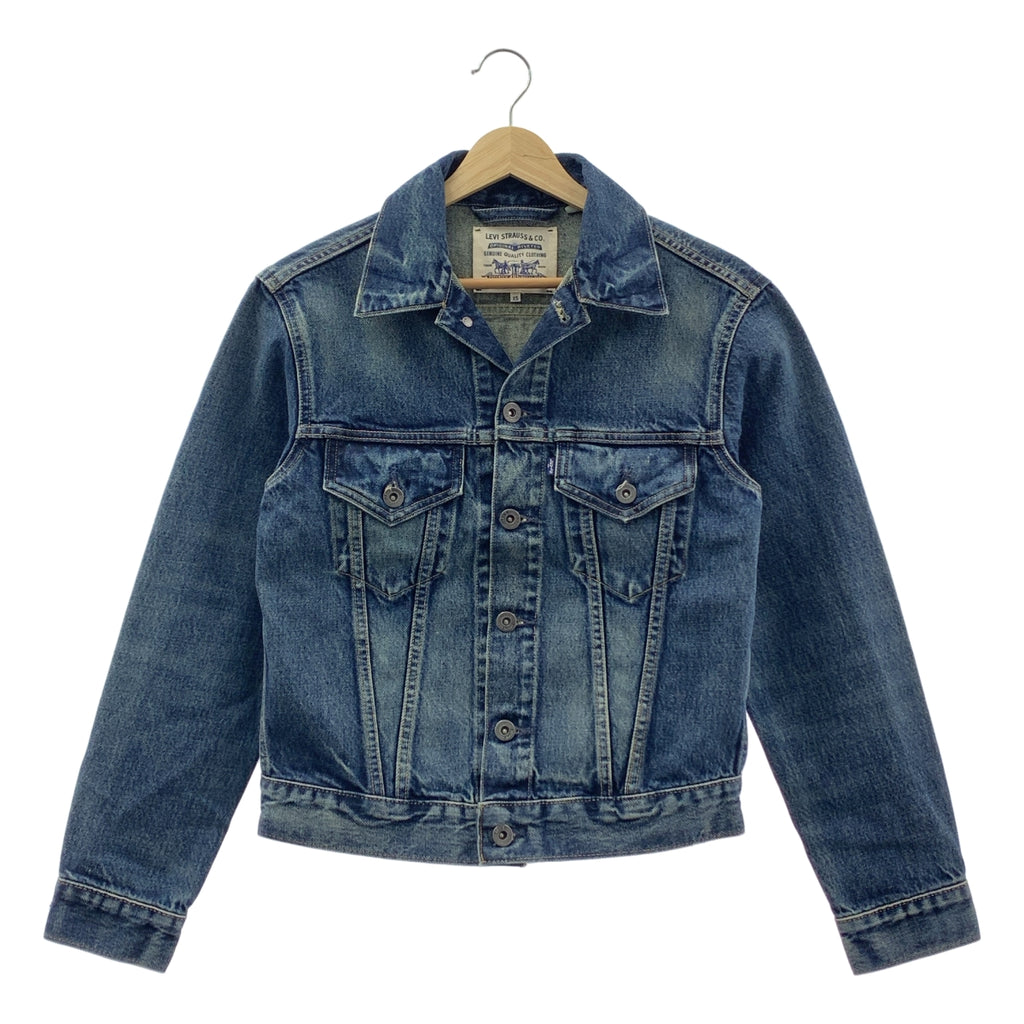 LEVI'S MADE & CRAFTED / リーバイスメイド&クラフテッド | コットン デニム ジャケット | XS | インディゴ | メンズ