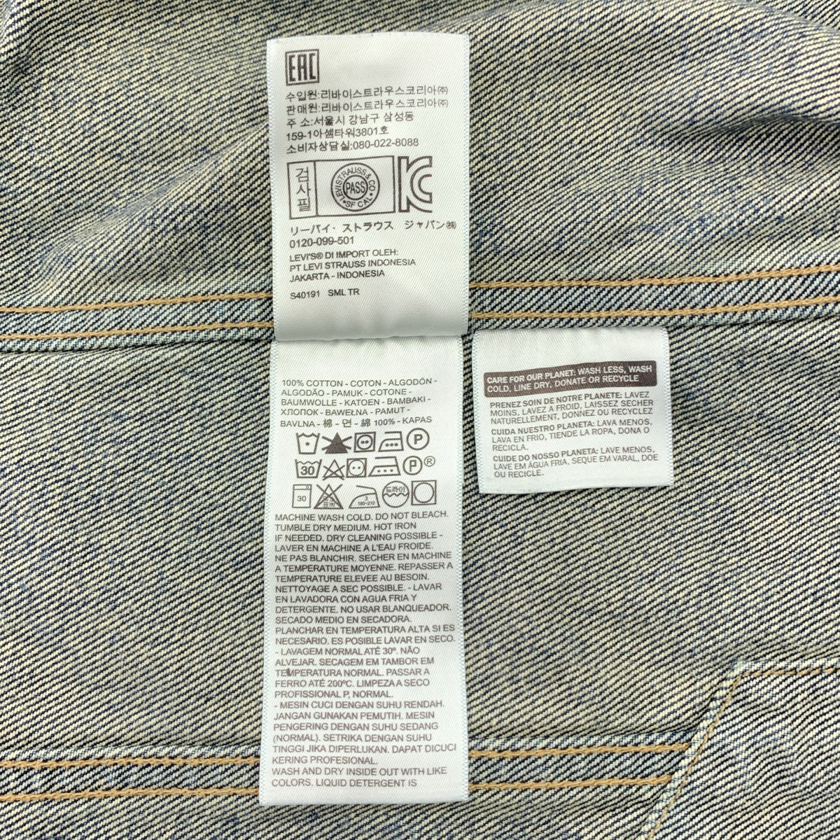 LEVI'S MADE & CRAFTED / リーバイスメイド&クラフテッド | コットン デニム ジャケット | XS | インディゴ | メンズ