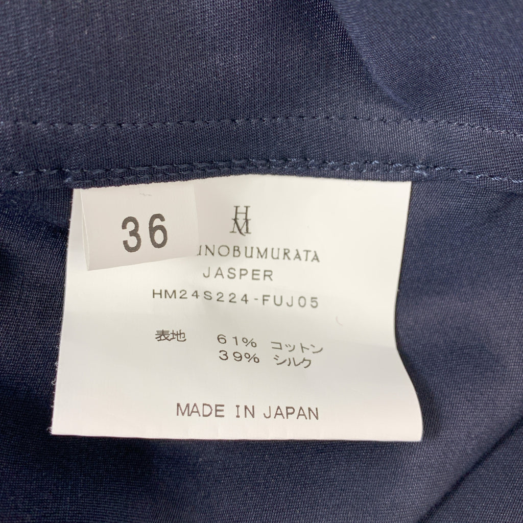 HARUNOBUMURATA / ハルノブムラタ | 2024SS | JASPER コットン シルク カバーオール シャツジャケット | 36 | レディース