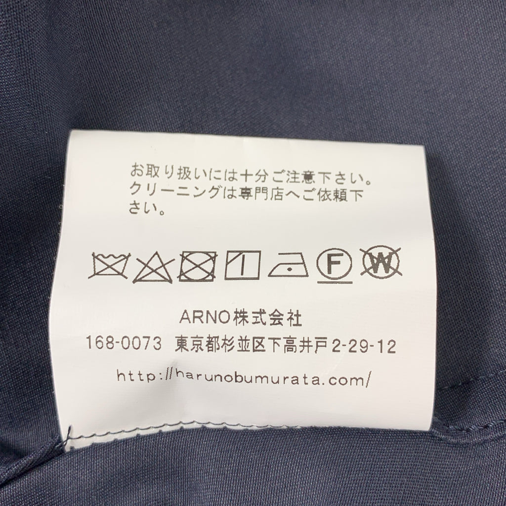 HARUNOBUMURATA / ハルノブムラタ | 2024SS | JASPER コットン シルク カバーオール シャツジャケット | 36 | レディース