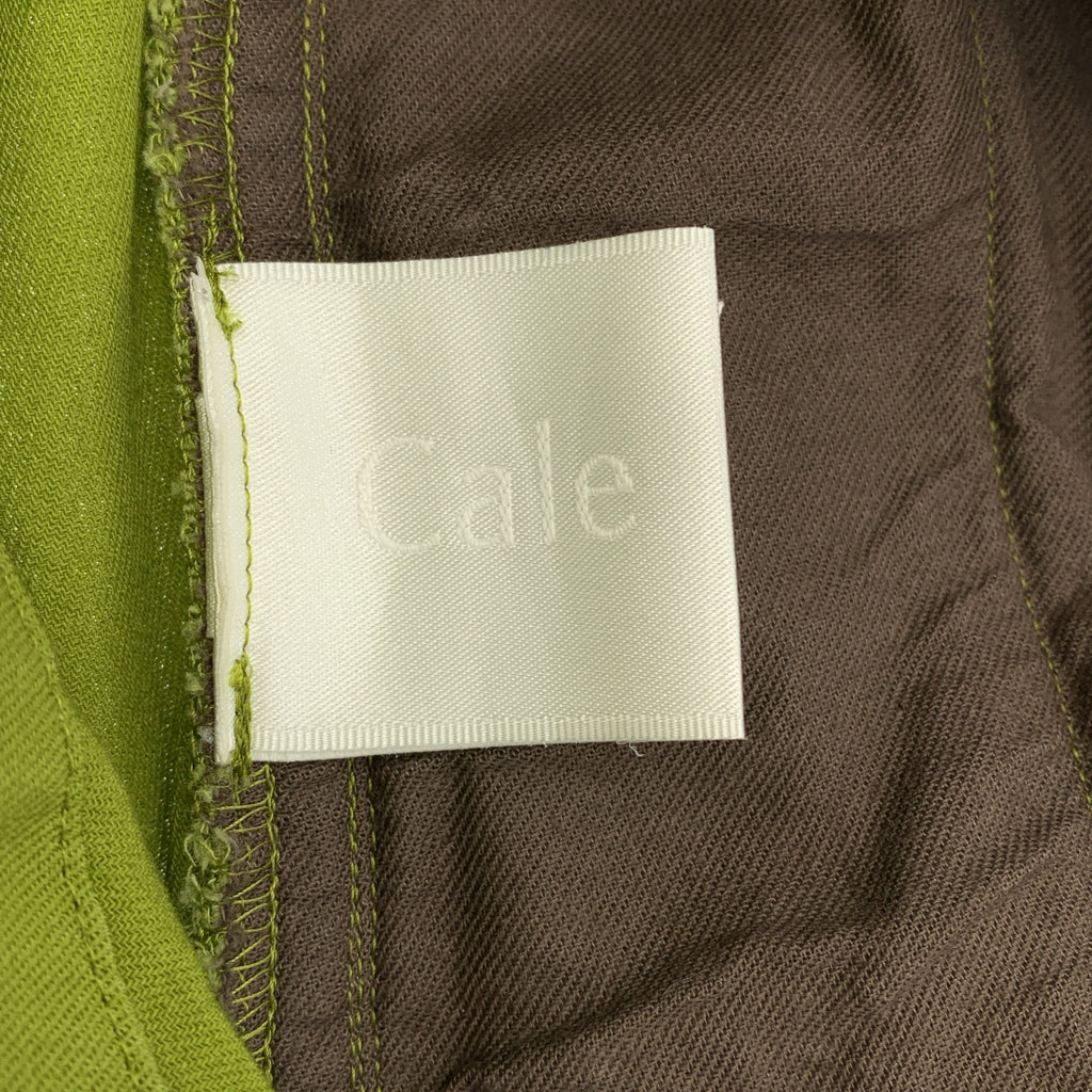 cale | 棉質斜紋布闊腿工裝褲 | 抽繩闊腿工裝褲 | 3號 | 男士