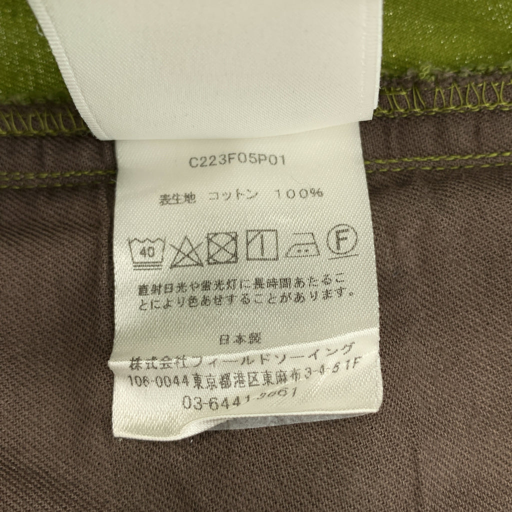 cale | 棉質斜紋布闊腿工裝褲 | 抽繩闊腿工裝褲 | 3號 | 男士