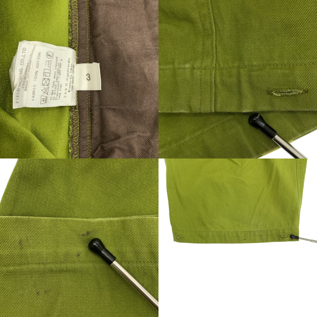 cale | 棉質斜紋布闊腿工裝褲 | 抽繩闊腿工裝褲 | 3號 | 男士