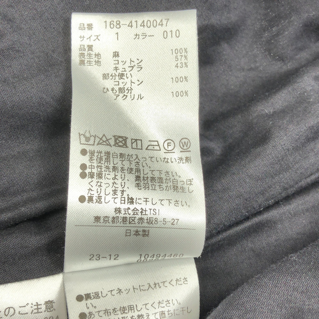 YLEVE / 일레브 | Linen Poplin TR 린넨 포플린 팬츠 | 1 | 여성