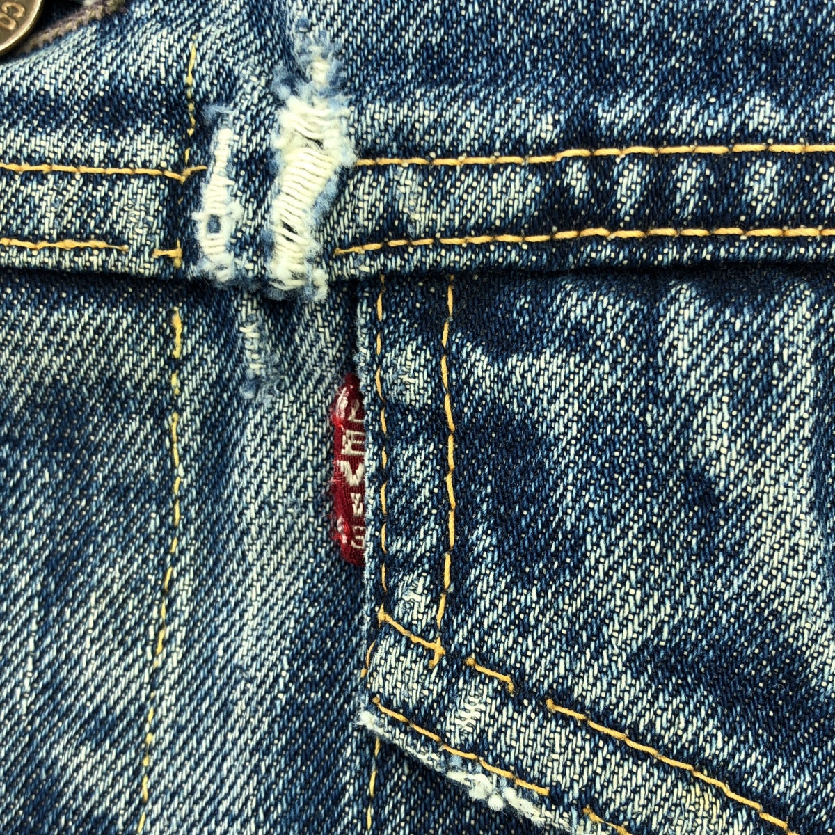 Levi's | 60 年代復古 557XX 3rd 牛仔卡車司機夾克 BIG-E 鎘刻 17 Even V |靛藍 |男士