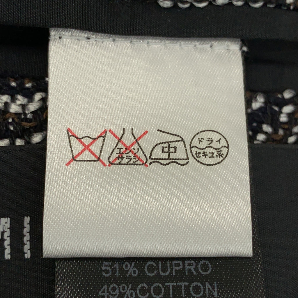 DAMIR DOMA | 2012秋冬 | 提花皮革滾邊側拉鍊無領外套 |