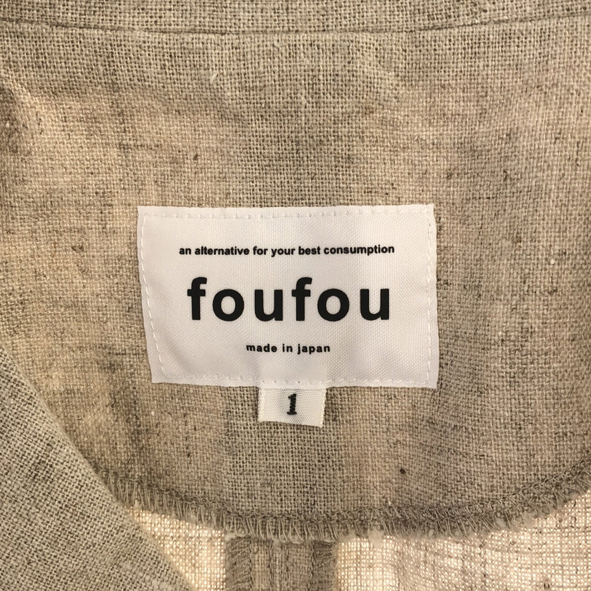 foufou / フーフー | linen one button jacket リネンジャケット | 1 | レディース