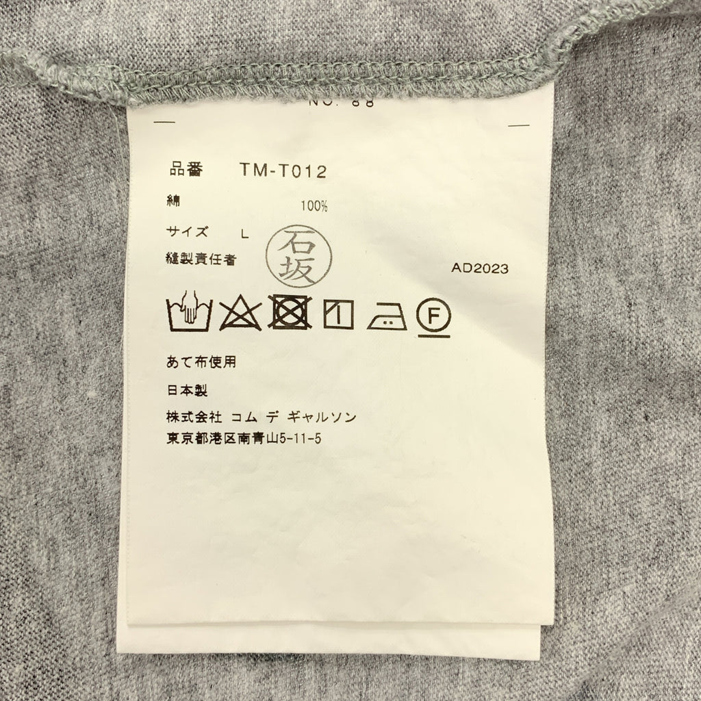 tao COMME des GARÇONS / tao Comme des Garçons | 2024 春夏 | × DAICHIRO SHINJO 棉質針織印花上衣 | L 號 |