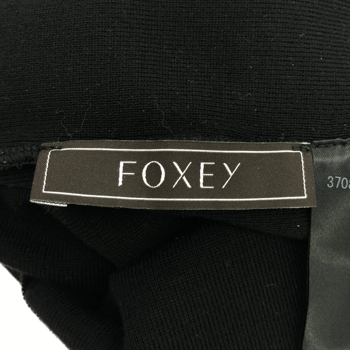 FOXEY / フォクシー | フリージア フリル ウールニット トップス | 38 | ブラック | レディース