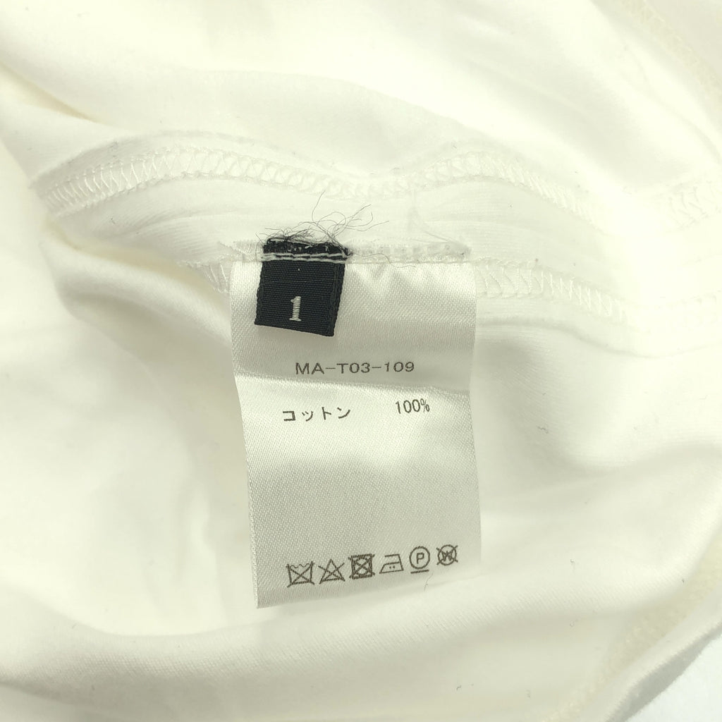 【美品】  mtmodelist / エムティーモデリスト | コットン クルーネックカットソー | 1 | ホワイト | メンズ