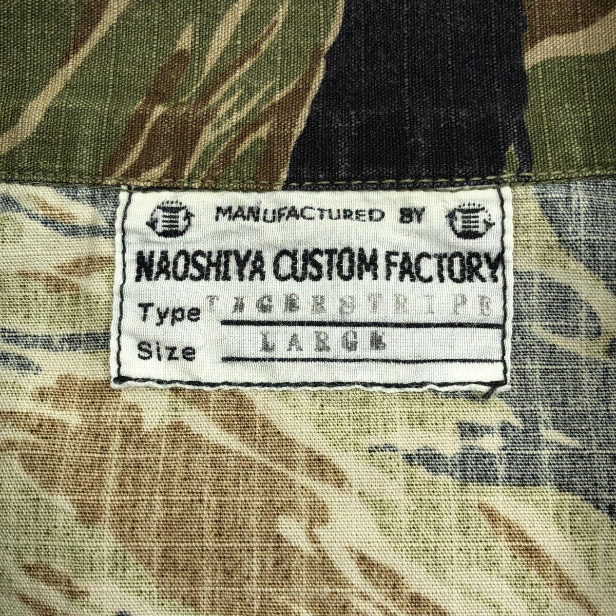 NAOSHIYA CUSTOM FACTORY / 나오시야 커스텀 팩토리 |