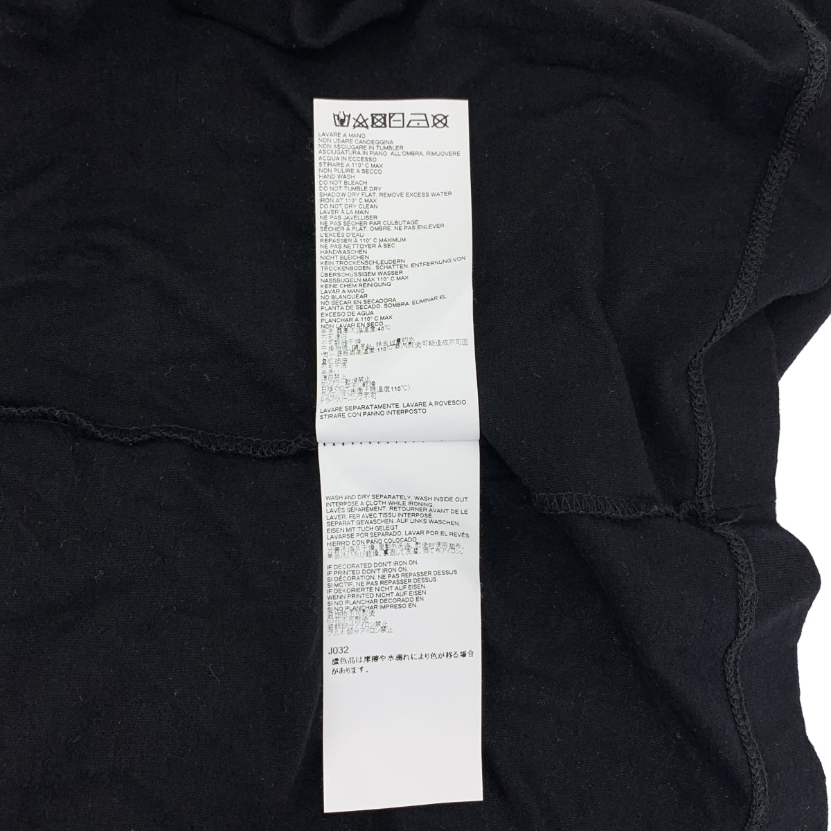 MM6 Maison Margiela / エムエムシックスメゾンマルジェラ | ノースリーブ コットン ロングワンピース | S | ブラック | レディース