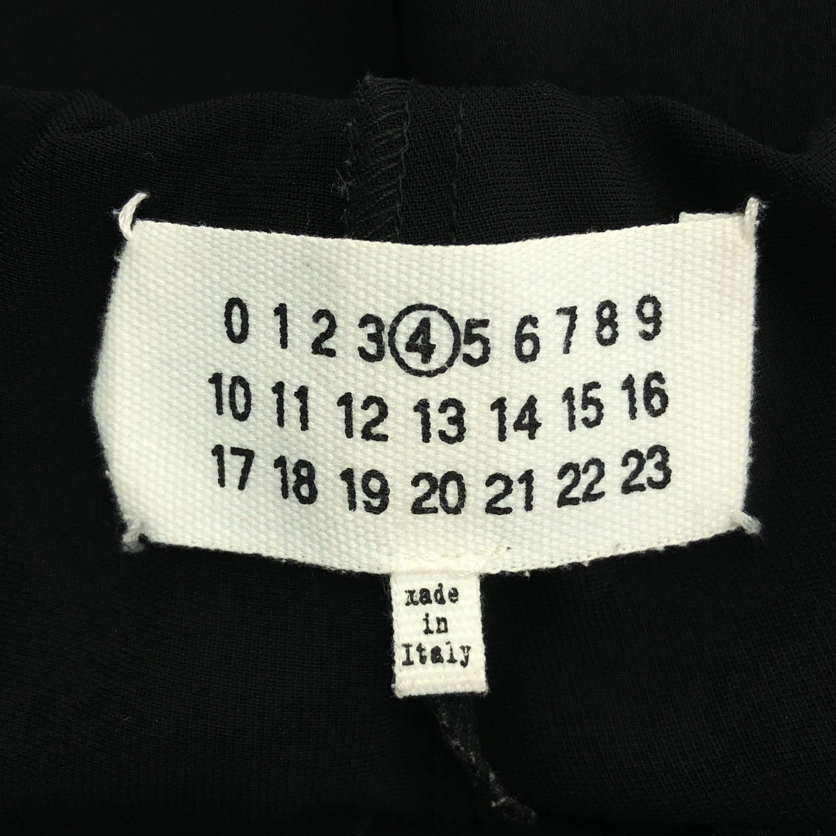 Maison Martin Margiela / メゾンマルタンマルジェラ | 2015SS | ポリエステル イージーパンツ | 38 | ブラック | レディース