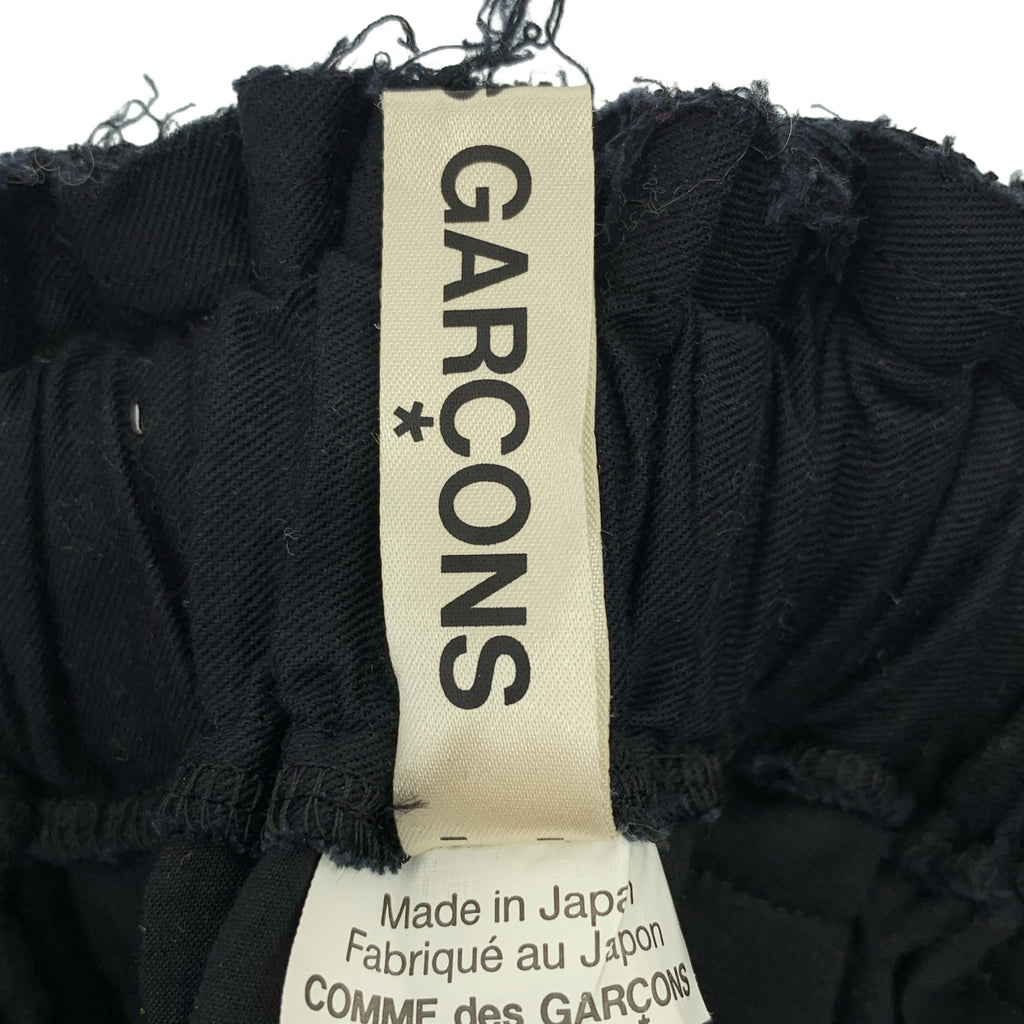 COMME des GARCONS / コムデギャルソン | 2020AW | コットン 断ち切り カットワーク レース ドローストリング ボリューム スカート | S | レディース