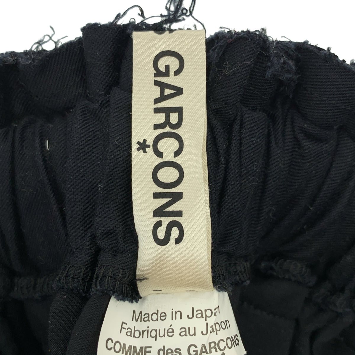 【美品】  COMME des GARCONS / コムデギャルソン | 2020AW | コットン 断ち切り カットワーク レース ドローストリング ボリューム スカート | S | ブラック | レディース