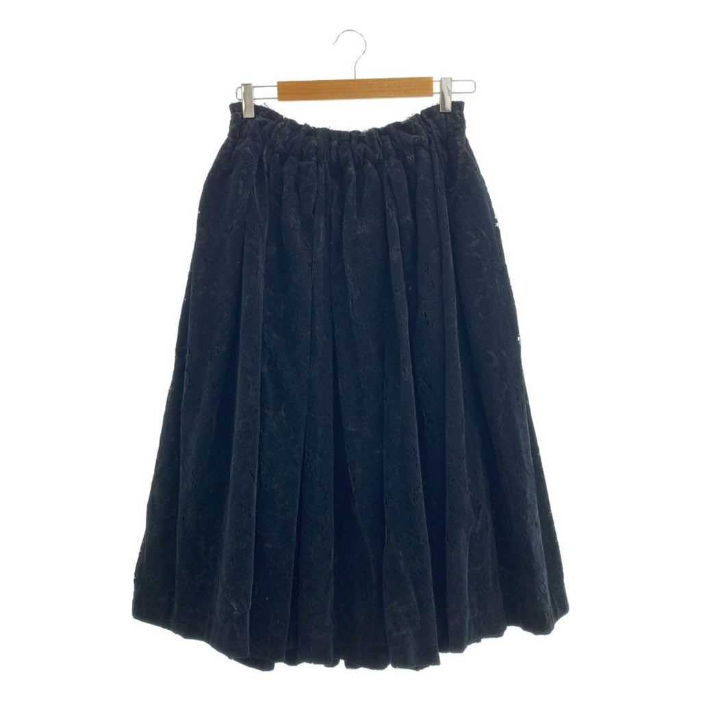 COMME des GARCONS / コムデギャルソン | 2020AW | コットン 断ち切り カットワーク レース ドローストリング ボリューム スカート | S | レディース
