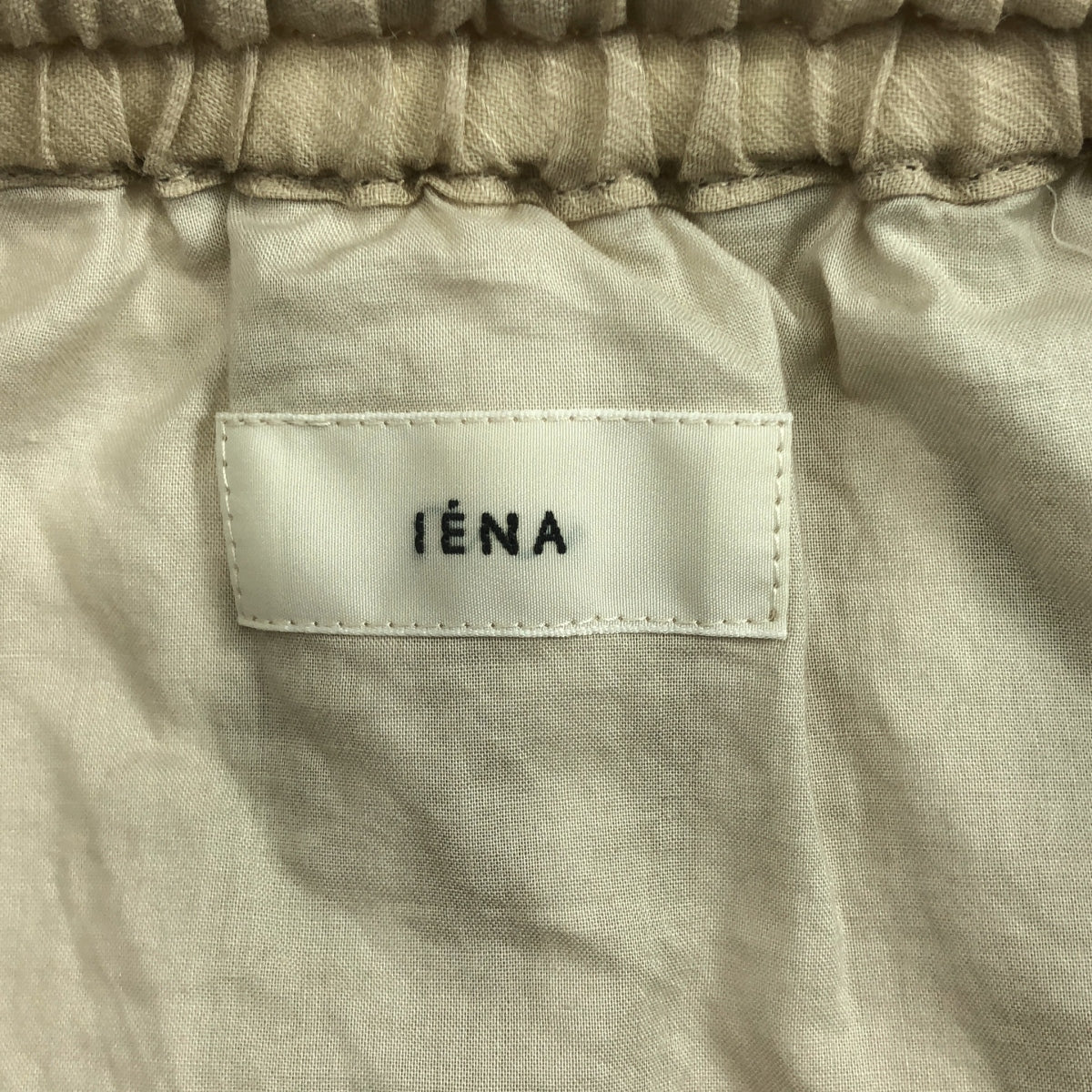 IENA / 예나 | 2024SS | 드로우 스트링 라미 볼륨 맥시 스커트 / 안감 포함 | 38 | 여성